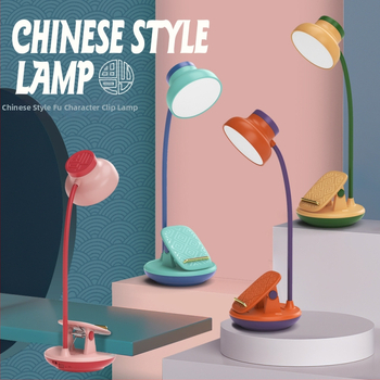 Φωτιστικό γραφείου με κλιπ, USB φόρτιση, ευφυής έλεγχος αφής, τρία επίπεδα φωτεινότητας