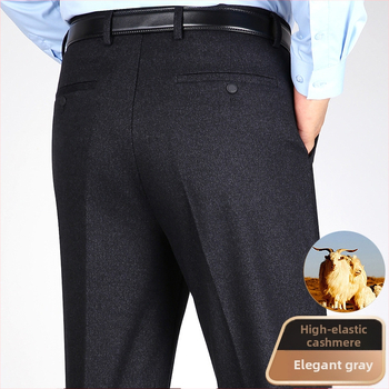 Ανδρικά χειμερινά καθημερινά παντελόνια με ίσιο κόψιμο, υψηλή μέση, ελαστικό πολυεστερικό μίγμα, φερμουάρ