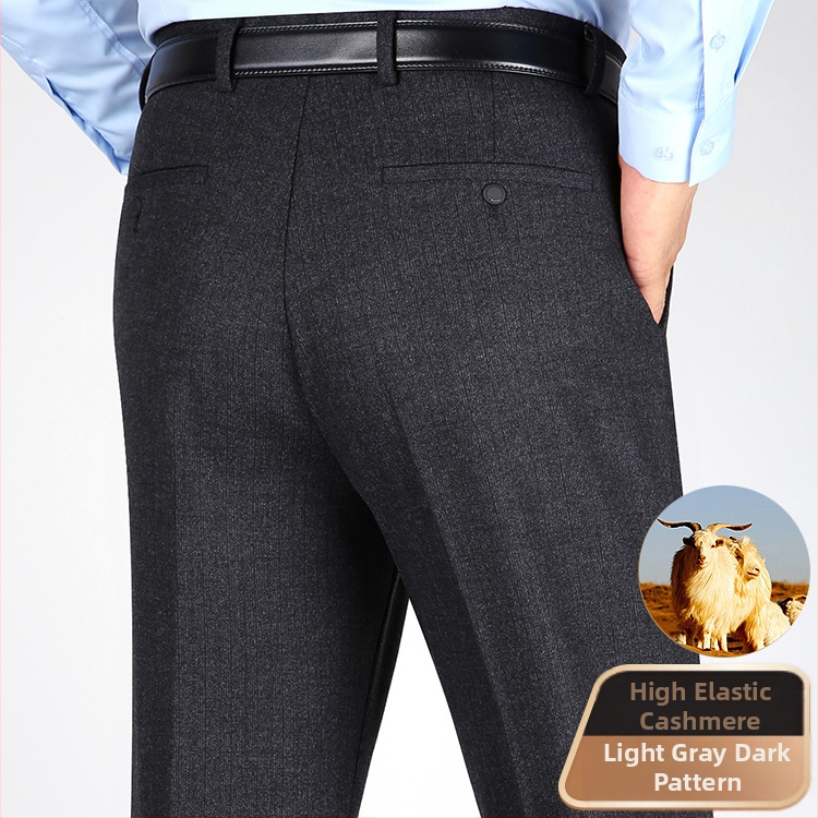 Мъжки зимни ежедневни панталони с права кройка, висока талия, разтеглива полиестерна смес, цип