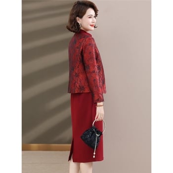 Ženska svečana haljina midi dužine od poliestera, jednobojna, stojeći ovratnik, dugi rukavi, zatvarač