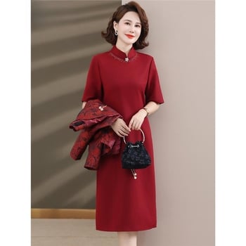 Ženska svečana haljina midi dužine od poliestera, jednobojna, stojeći ovratnik, dugi rukavi, zatvarač