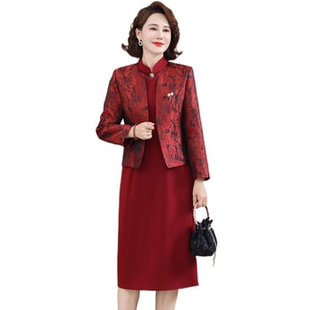 Ženska svečana haljina midi dužine od poliestera, jednobojna, stojeći ovratnik, dugi rukavi, zatvarač