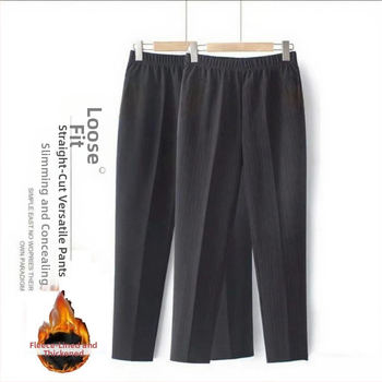 Női capri nadrág, magas derék, laza szabás, egyenes szár, poliészter anyag (90-95% poliészter)