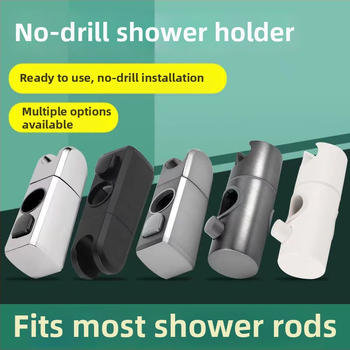 Nastaviteľná sprchová tyč a držiak - ABS materiál, značka Yayier, moderný jednoduchý štýl