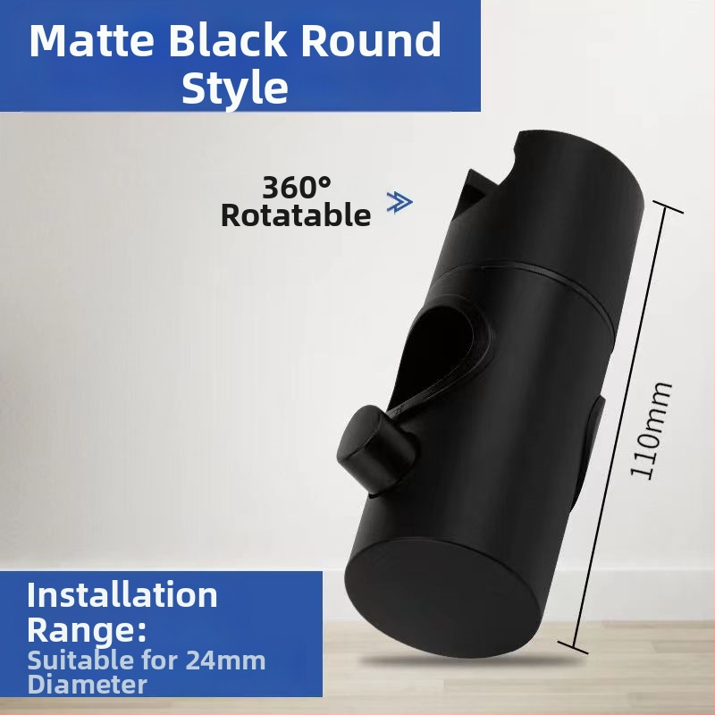 Nastaviteľná sprchová tyč a držiak - ABS materiál, značka Yayier, moderný jednoduchý štýl