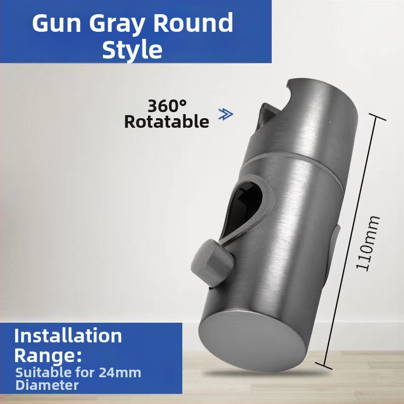 Nastaviteľná sprchová tyč a držiak - ABS materiál, značka Yayier, moderný jednoduchý štýl