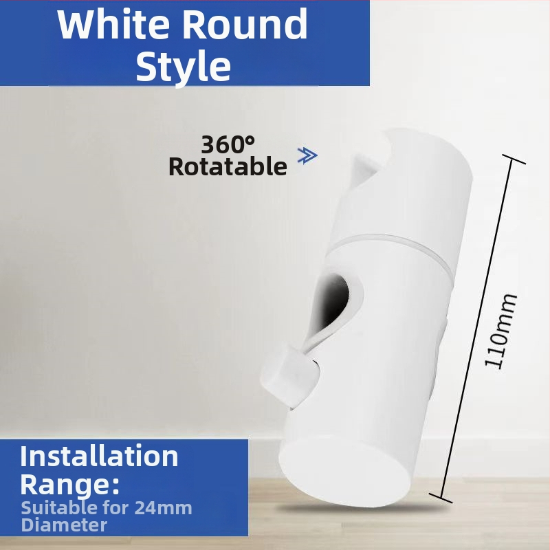 Nastaviteľná sprchová tyč a držiak - ABS materiál, značka Yayier, moderný jednoduchý štýl