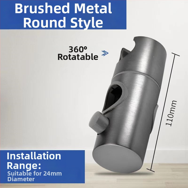 Nastaviteľná sprchová tyč a držiak - ABS materiál, značka Yayier, moderný jednoduchý štýl