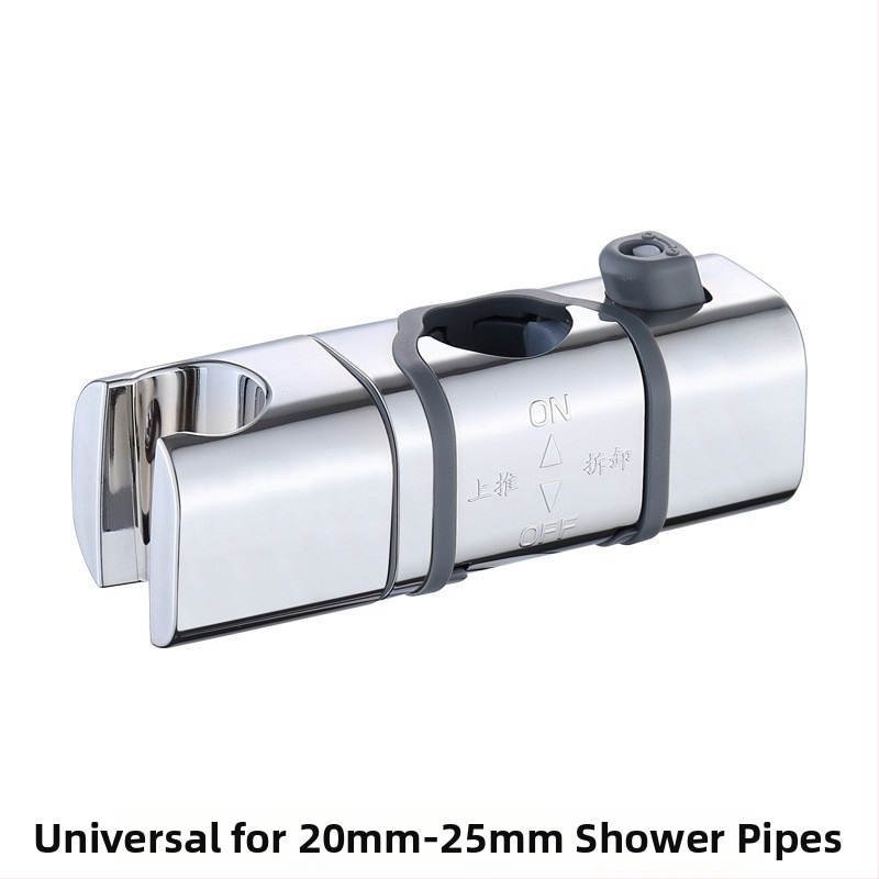 Nastaviteľná sprchová tyč a držiak - ABS materiál, značka Yayier, moderný jednoduchý štýl