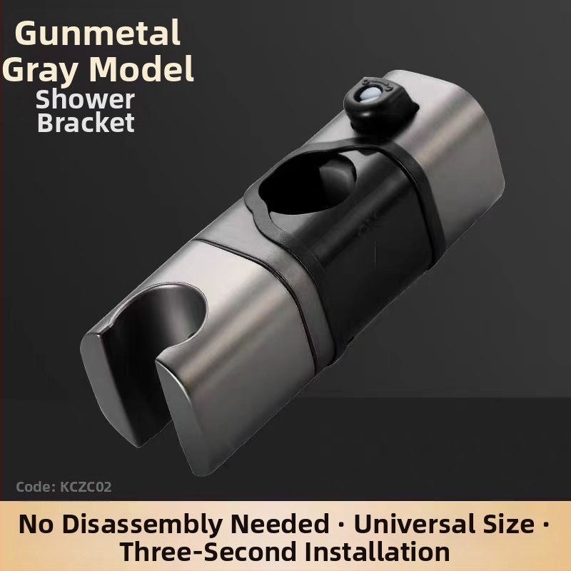 Nastaviteľná sprchová tyč a držiak - ABS materiál, značka Yayier, moderný jednoduchý štýl