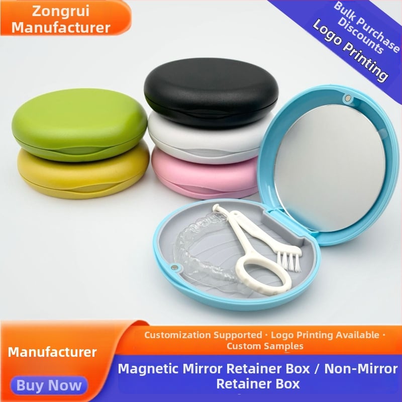 Zongrui Μαγνητικό κουτί αποθήκευσης δοντιών για ορθοδοντικά εξαρτήματα, ανθεκτικό στη σκόνη, 54 g, 100 τεμάχια