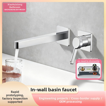 Vstavaný nástenný kohútik na umývadlo, mosadzné telo, keramický ventil, jednoručné ovládanie, 1/2 palca vstup/výstup