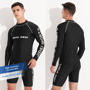 Costum de baie pentru bărbați cu mâneci lungi, uscare rapidă și protecție UV, set din două piese, material poliester-elastan (80–90% elastan), căptușeală poliester-elastan, 400 g