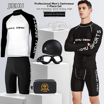 Costum de baie pentru bărbați cu mâneci lungi, uscare rapidă și protecție UV, set din două piese, material poliester-elastan (80–90% elastan), căptușeală poliester-elastan, 400 g