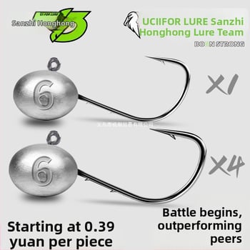 Cârlig de pescuit cu cap de plumb și design cu două fețe în spate