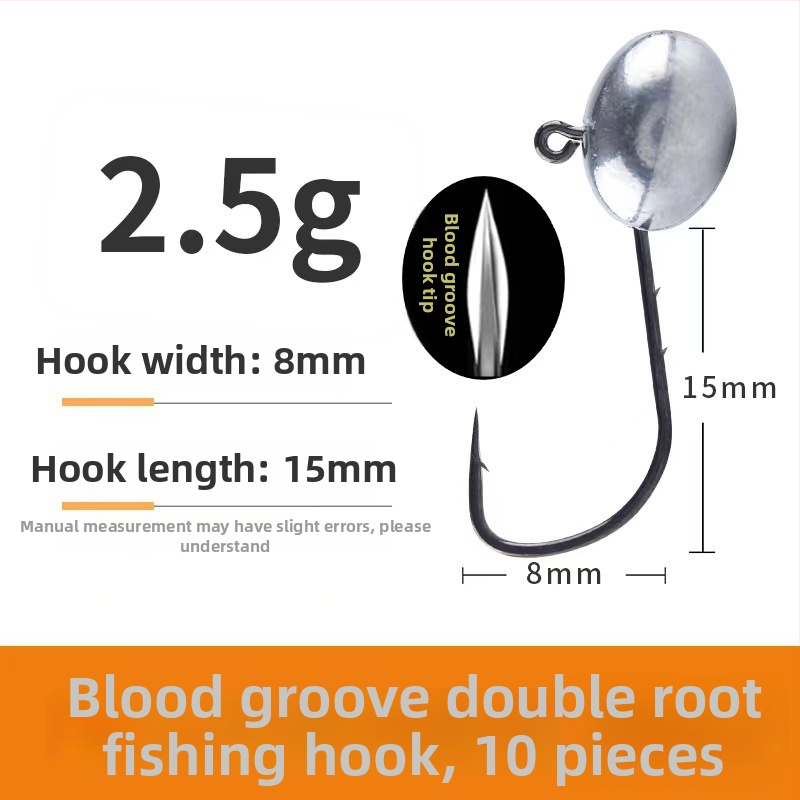 Cârlig de pescuit cu cap de plumb și design cu două fețe în spate