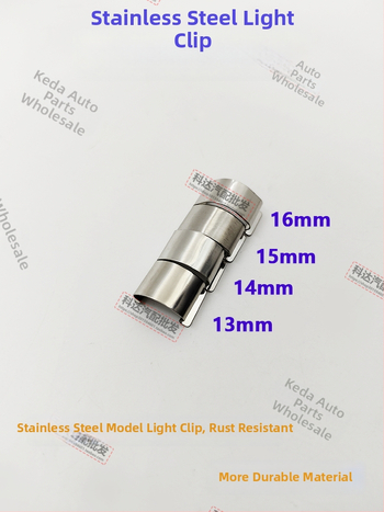 Фаров монтажен клип; Модел: Stainless Steel Lamp Card; Материал: Пластмаса; Номер на изделието HYkruqrwtwsqlr; Съвместим с други типове превозни средства; Оригинално фабрично съответствие