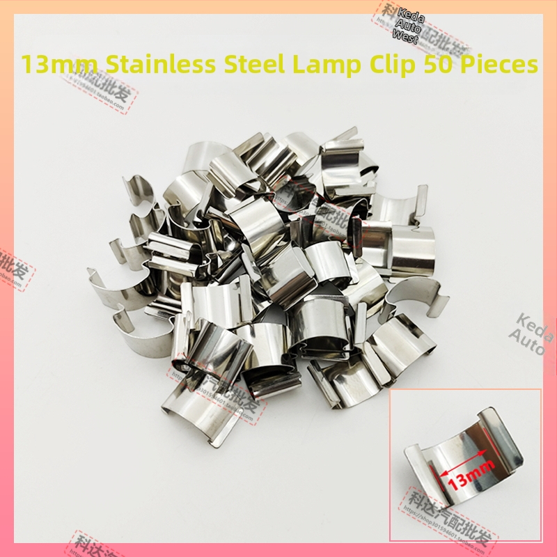 Фаров монтажен клип; Модел: Stainless Steel Lamp Card; Материал: Пластмаса; Номер на изделието HYkruqrwtwsqlr; Съвместим с други типове превозни средства; Оригинално фабрично съответствие