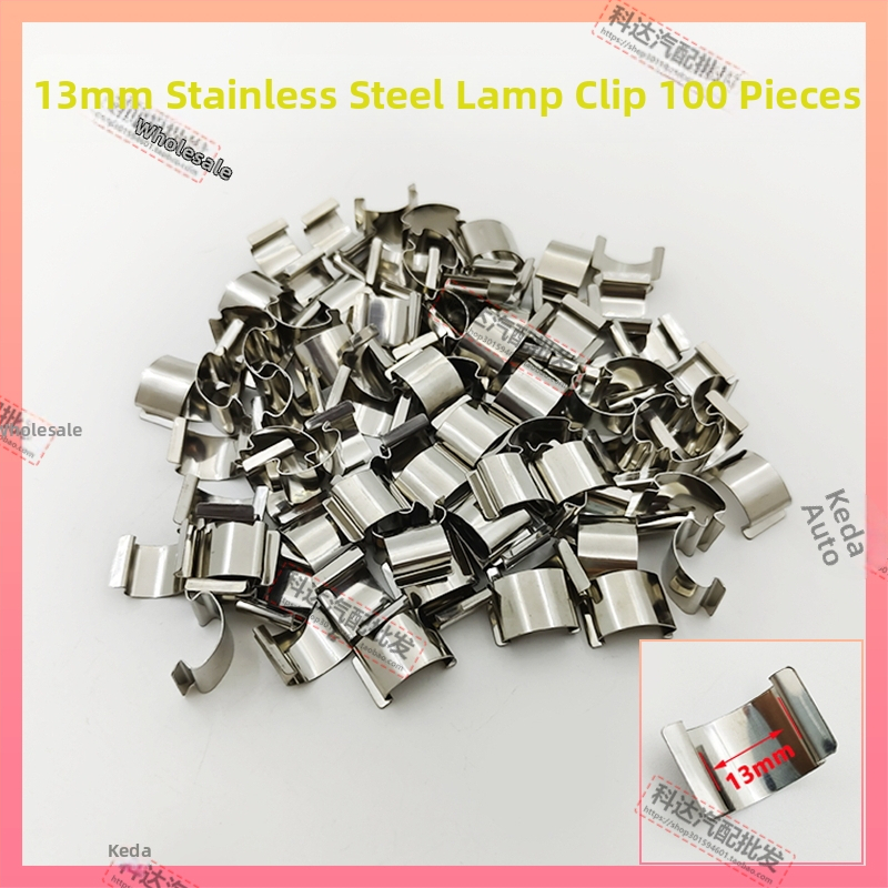 Фаров монтажен клип; Модел: Stainless Steel Lamp Card; Материал: Пластмаса; Номер на изделието HYkruqrwtwsqlr; Съвместим с други типове превозни средства; Оригинално фабрично съответствие