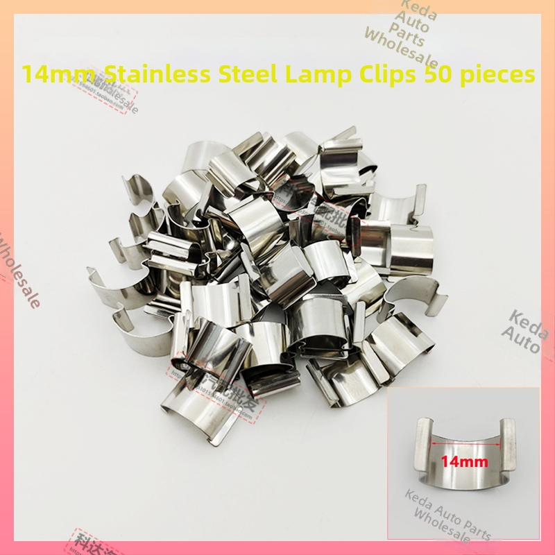 Фаров монтажен клип; Модел: Stainless Steel Lamp Card; Материал: Пластмаса; Номер на изделието HYkruqrwtwsqlr; Съвместим с други типове превозни средства; Оригинално фабрично съответствие