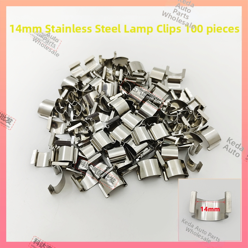 Фаров монтажен клип; Модел: Stainless Steel Lamp Card; Материал: Пластмаса; Номер на изделието HYkruqrwtwsqlr; Съвместим с други типове превозни средства; Оригинално фабрично съответствие