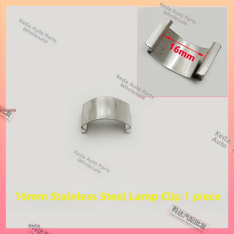 Фаров монтажен клип; Модел: Stainless Steel Lamp Card; Материал: Пластмаса; Номер на изделието HYkruqrwtwsqlr; Съвместим с други типове превозни средства; Оригинално фабрично съответствие