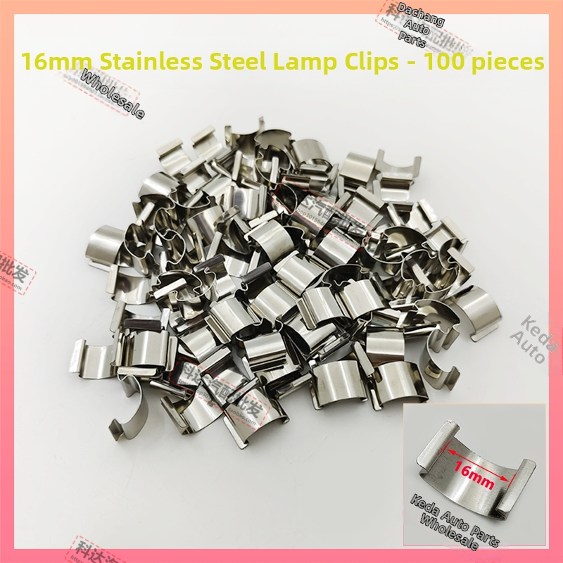 Фаров монтажен клип; Модел: Stainless Steel Lamp Card; Материал: Пластмаса; Номер на изделието HYkruqrwtwsqlr; Съвместим с други типове превозни средства; Оригинално фабрично съответствие