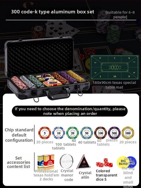 Комплект глинени покер чипове за Тексас Холдем с алуминиев кейс, от неръждаема стомана, правоъгълен дизайн, модел YTH960467850261