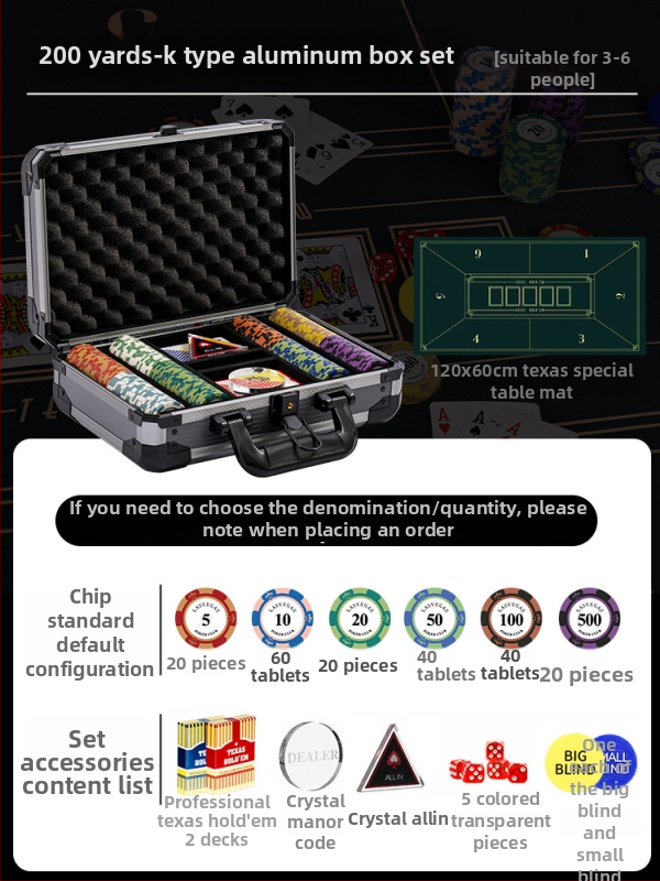 Комплект глинени покер чипове за Тексас Холдем с алуминиев кейс, от неръждаема стомана, правоъгълен дизайн, модел YTH960467850261