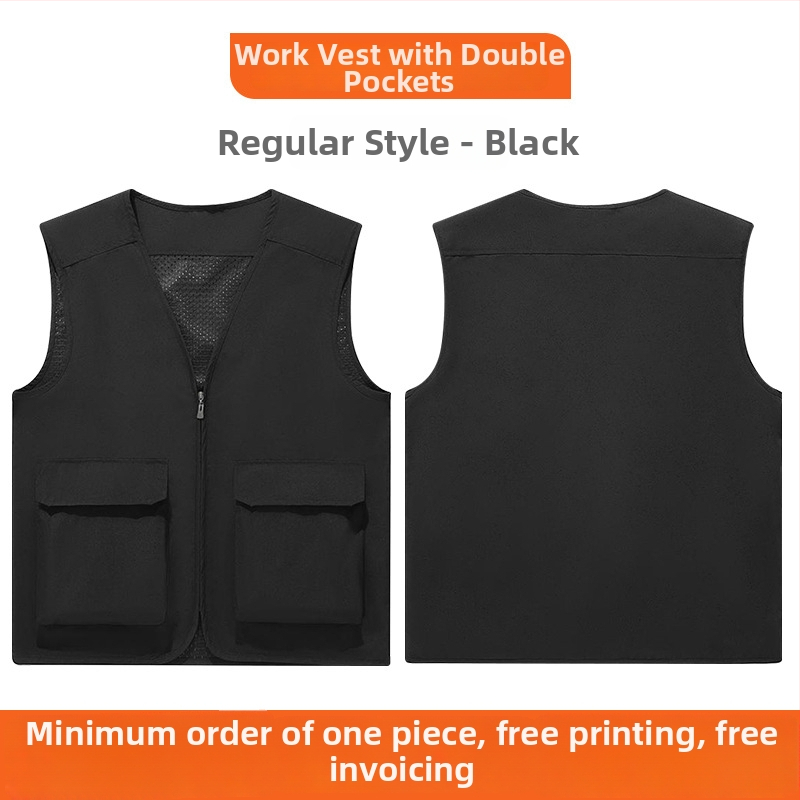 Weihai: Εργασιακό γιλέκο με πολλές τσέπες και φερμουάρ μπροστά, τετραετές ύφασμα από χημικό μείγμα ινών (acetate, polyester), ίσιο κόψιμο