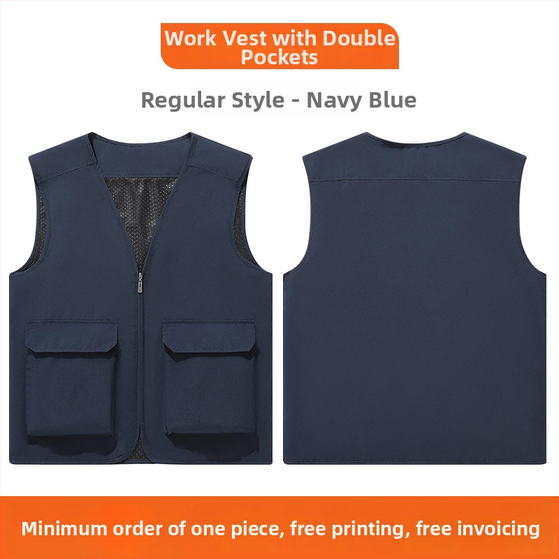 Weihai: Εργασιακό γιλέκο με πολλές τσέπες και φερμουάρ μπροστά, τετραετές ύφασμα από χημικό μείγμα ινών (acetate, polyester), ίσιο κόψιμο