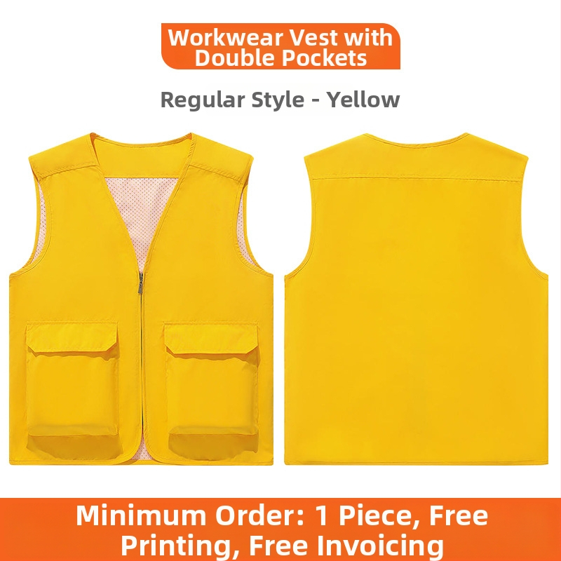 Weihai: Εργασιακό γιλέκο με πολλές τσέπες και φερμουάρ μπροστά, τετραετές ύφασμα από χημικό μείγμα ινών (acetate, polyester), ίσιο κόψιμο