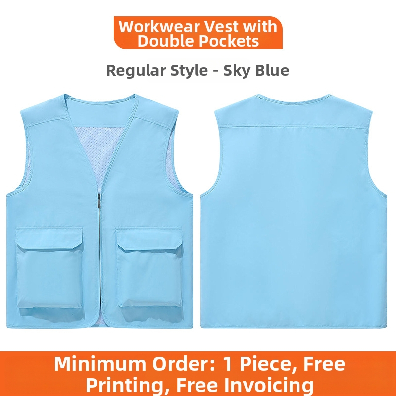 Weihai: Εργασιακό γιλέκο με πολλές τσέπες και φερμουάρ μπροστά, τετραετές ύφασμα από χημικό μείγμα ινών (acetate, polyester), ίσιο κόψιμο