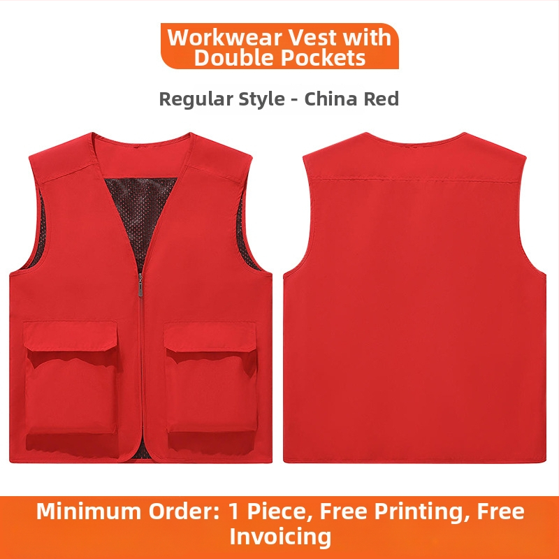 Weihai: Εργασιακό γιλέκο με πολλές τσέπες και φερμουάρ μπροστά, τετραετές ύφασμα από χημικό μείγμα ινών (acetate, polyester), ίσιο κόψιμο