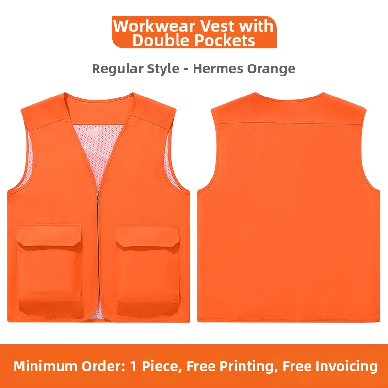 Weihai: Εργασιακό γιλέκο με πολλές τσέπες και φερμουάρ μπροστά, τετραετές ύφασμα από χημικό μείγμα ινών (acetate, polyester), ίσιο κόψιμο