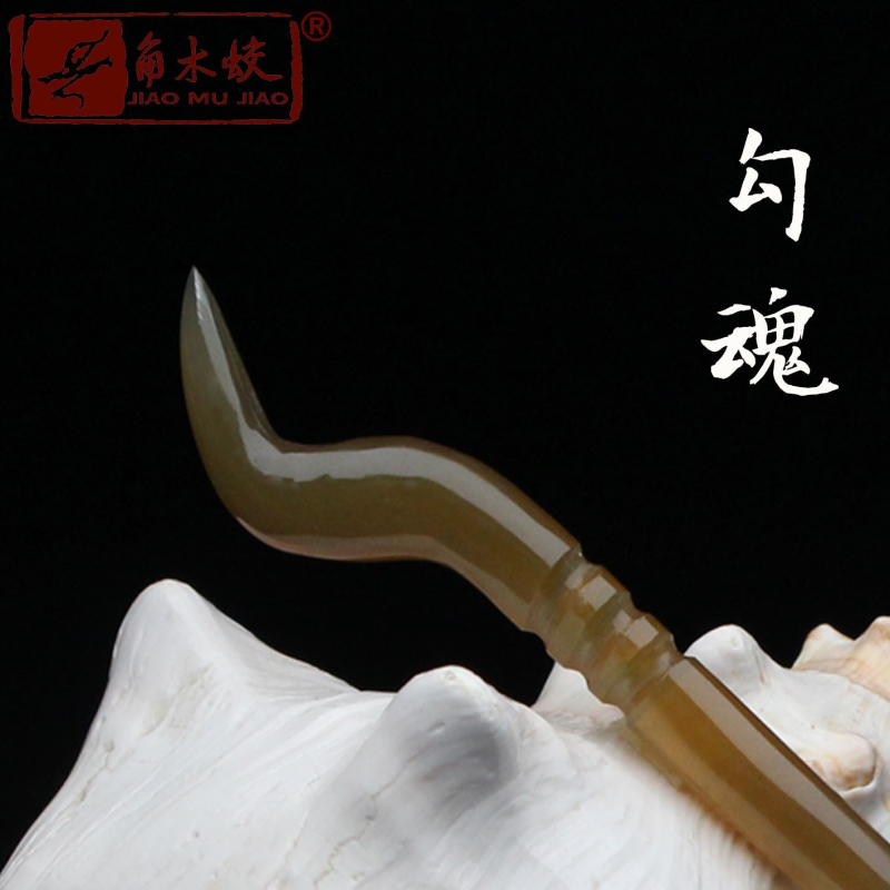 Щипка за коса от рог на як, ръчно издялана в етнически стил за дами, класическа