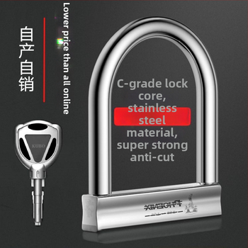 Zámok pre elektrické vozidlo, HP typ, meď, americký štýl