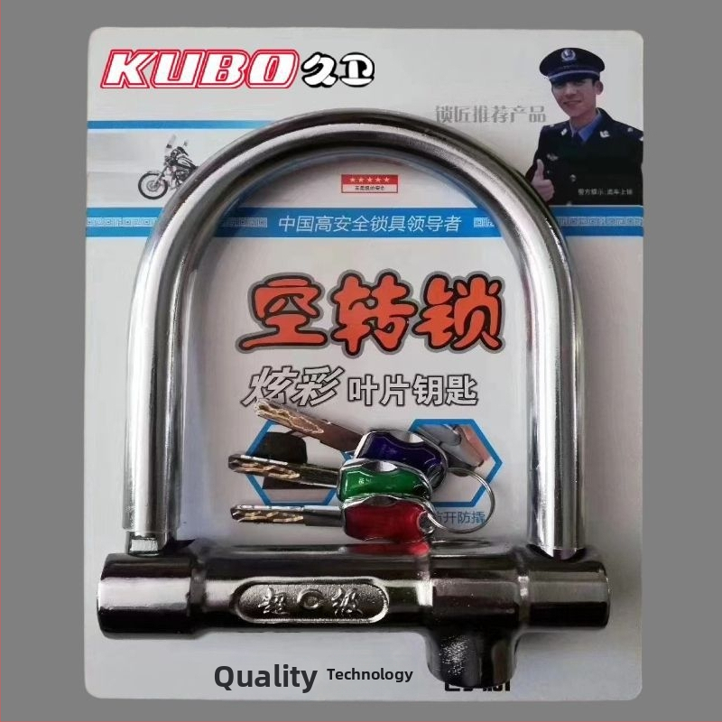 Zámok pre elektrické vozidlo, HP typ, meď, americký štýl