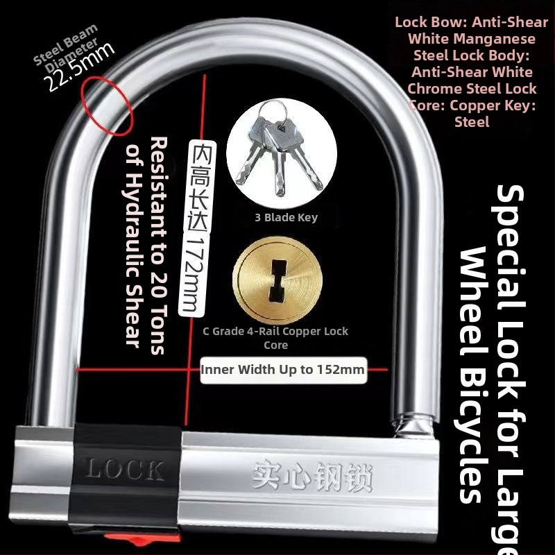 Zámok pre elektrické vozidlo, HP typ, meď, americký štýl