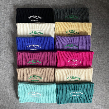 Αθλητική κορδέλα για το κεφάλι με γράμματα/κείμενο, κορεατικό street style, καρό σχέδιο, δυνατότητα παραμετροποίησης