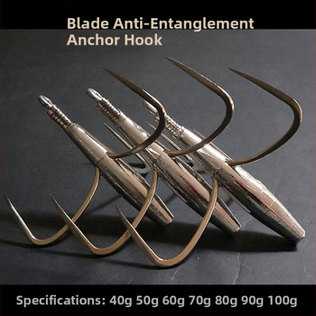 Cârlig de pescuit cu greutate din plumb de tip ancoră — Integrity Hook; origine Wuhu, Anhui; ambalaj 1000 buc.; loc de pescuit: râu; tip cârlig: anchor fish