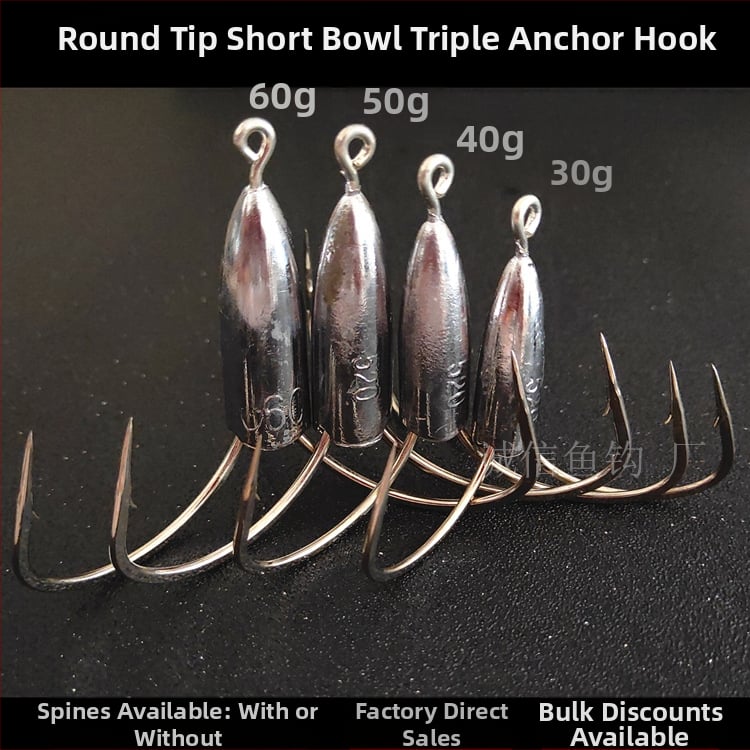 Cârlig de pescuit cu greutate din plumb de tip ancoră — Integrity Hook; origine Wuhu, Anhui; ambalaj 1000 buc.; loc de pescuit: râu; tip cârlig: anchor fish