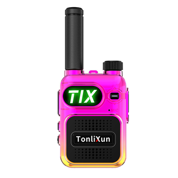 Nyilvános hálózati walkie-talkie, egygombos frekvenciaszabályozás, mini kültéri modell, 50 km-es hatótáv, 5–8 W teljesítmény, 16 csatorna