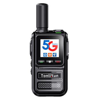 Nyilvános hálózati walkie-talkie, egygombos frekvenciaszabályozás, mini kültéri modell, 50 km-es hatótáv, 5–8 W teljesítmény, 16 csatorna