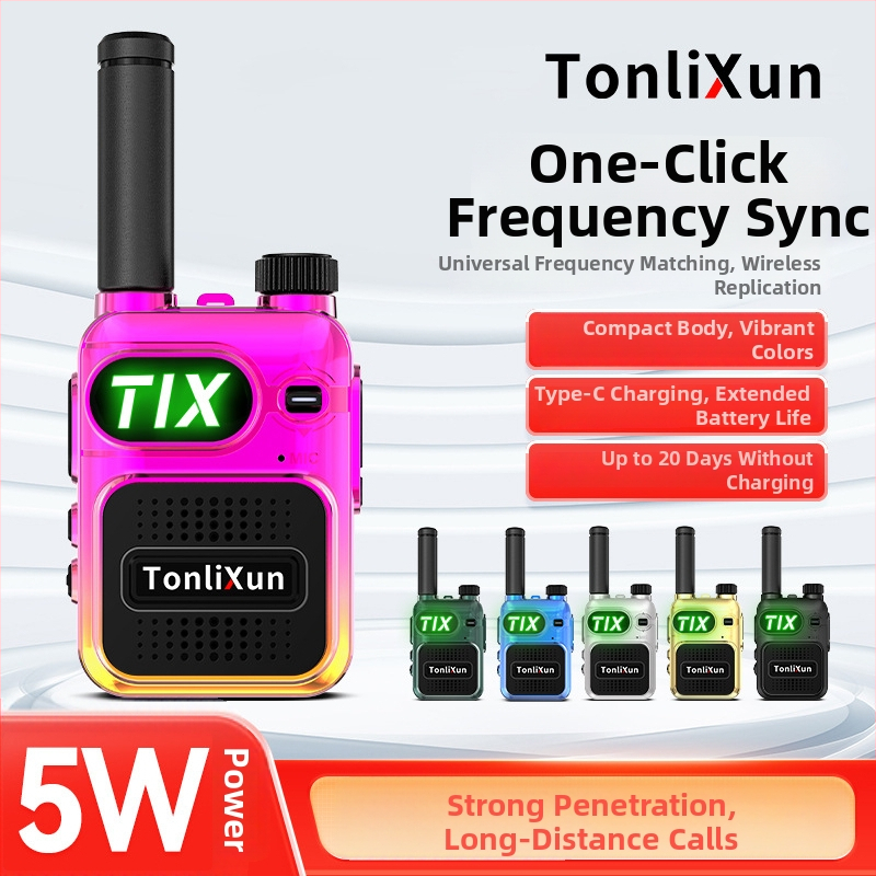 Walkie-talkie s verejnou sieťou, jednosmerné nastavenie frekvencie jedným tlačidlom, mini vonkajší model, dosah až 50 km, výkon 5–8 W, 16 kanálov