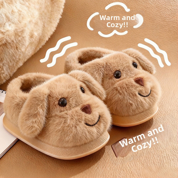 Uniszex gyerek téli beltéri papucs velúr felsőrésszel, rajzolt kutyás mintával, csúszásmentes PVC talppal, vastag belső párnázással