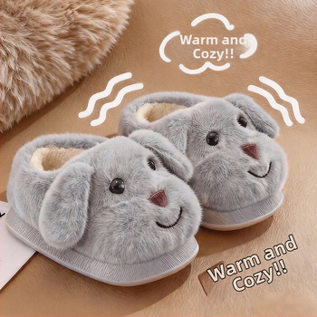 Uniszex gyerek téli beltéri papucs velúr felsőrésszel, rajzolt kutyás mintával, csúszásmentes PVC talppal, vastag belső párnázással