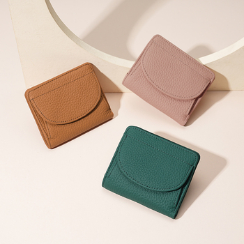 Portofel femei din piele naturală cu protecție RFID, model lychee, stil japonez, ultraușor, căptușeală din microfibră, compartimente extensibile
