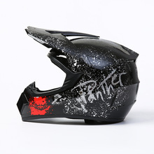 Kaciga Nankyo za downhill/off-road MTB s punim licem – ABS, prilagodljiva, pogodna za sve sezone