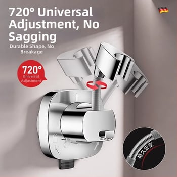 Suport pentru duș cu ventuză, detașabil, universal, montaj fără găuri, ABS, cromat, model HNBH10186